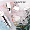 15g 30g 50g 30ml 50ml 100ml tiling shape high-end MS+PP+Aluminium cosmetic cream jar plastic lotion bottle