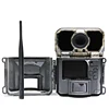 4G Wireless Support 450mm micro lens Hunting Surveillance Camera wifi camera hidden