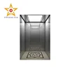 Substantial & mirror etching completed passenger elevator without a machine room