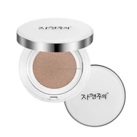 

Won't Cause Acne and Oily Skin Light And Soft Texture Korean CC/BB Air Cushion Compact Cream Natural Foundation