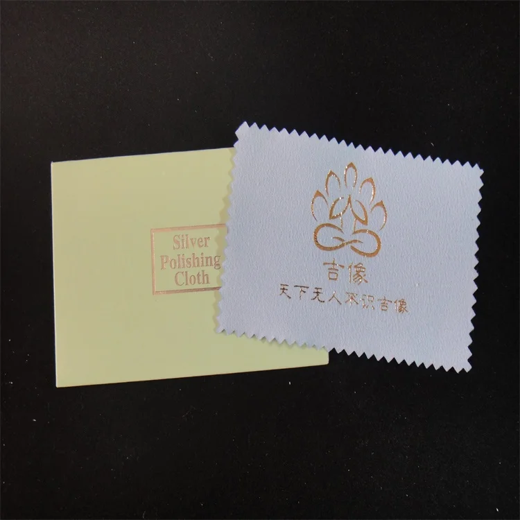 

Custom logo microfiber anti-tarnish jewelry silver polishing cleaning wipe cloth, Color is customized