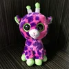wholesale Big eyes deer giraffe plush toy beanie boos doll for kids