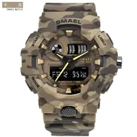 

SMAEL 8001 Quartz+Digital Military Camouflage Sport Wrist Watch Men's Alarm Watches