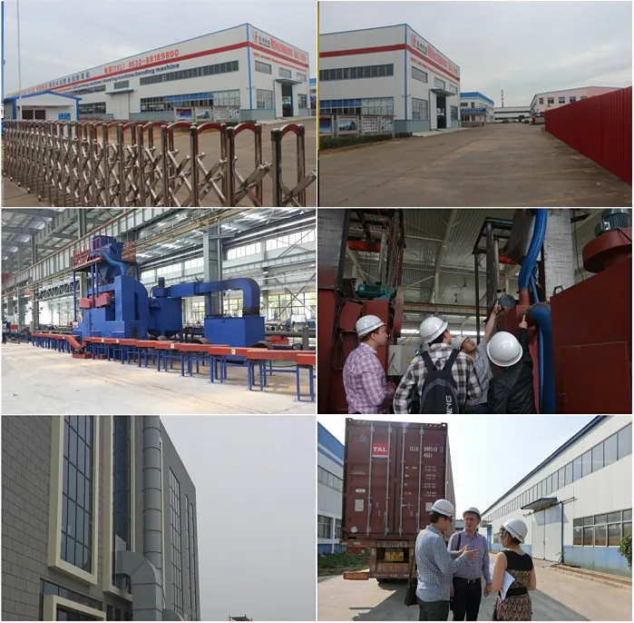 Puhua company view.jpg