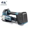 stock delivery strapping machine,small strapping tool, packing tool