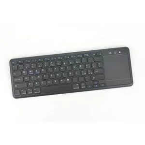 Wireless All One Media Keyboard Integrated Trackpad