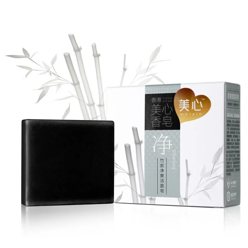

BAMBOO CHARCOAL CLEANSING ESSENTIAL OIL SOAP ON SALE BATH SOAP