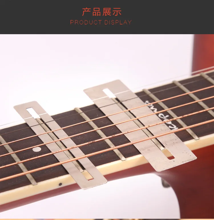 Guitar Fret Repair Protector Fret Polishing Pad Fretboard Guards Guitar