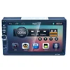 DC12V Reversing Rear View AM/FM/RDS/SWC/BT Auto Radio MP5 Player GPS Navigator 2 DIN 7156G
