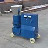 Top Brand Wood Pellet Mill Wood Pellets Machine Price Best Seller Wood Pellet Making Machine