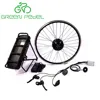Greenpedel 2017 Holland Japan market 200-250w roller brake electric bike conversion kit