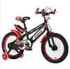 /product-detail/2019-china-factory-price-bmx-bike-pedal-kids-children-bicycles-for-sale-kids-bike-saudi-arabia-602994585.html
