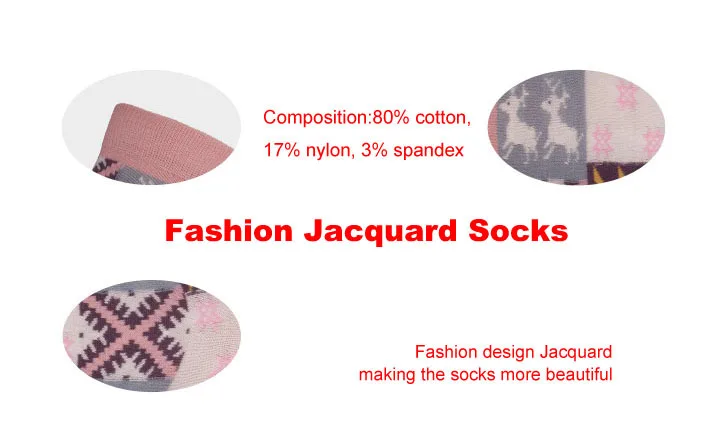 Street Fashion Women Socks Creative Crazy Personalised Novelty High Quality Socks