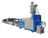 PP PET Strapping band making machine extruding line