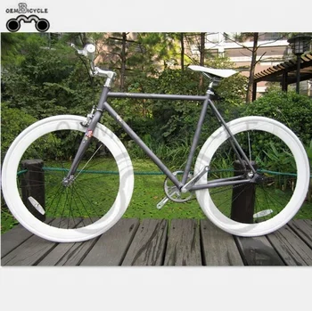 best gear bicycle