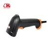K-210 Handheld Laser Barcode Scanner 1D Automatic Rugged Design Barcode Scanner in China LKD Electronic Bar Code Scanner Bracket