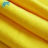 wholesale clothing fabric plain knitted two side brushed polar micro fabric