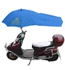 super wind and waterproof full cover electric-bike umbrella,motorbike umbrella with flank