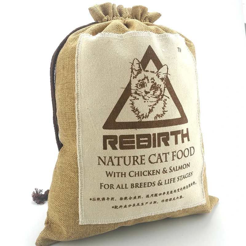 工厂价格环境生态友好麻袋麻袋价格低廉 - buy gunny sack jute bag