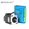 China supply CNC Nema23 2.2NM 4.2A hybrid servo Closed loop stepper motor with driver set