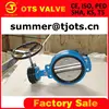 BV-SY-102 price butterfly valve worm gear ANSI and BS standard