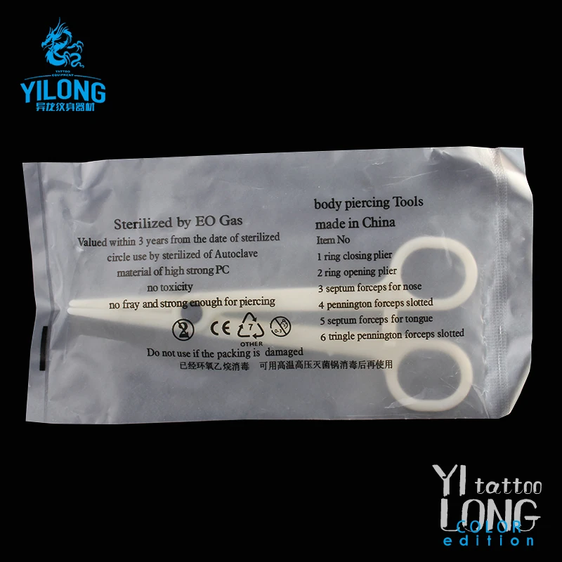 Yilong  Disposable Pennington Forceps Slottled sterilized by EO Gas Piercing Tools