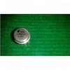 Operational Amplifier ELH0041G