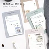 Writing memo pad 61*82mm convenient using daily plan project manage organizer sticky notes