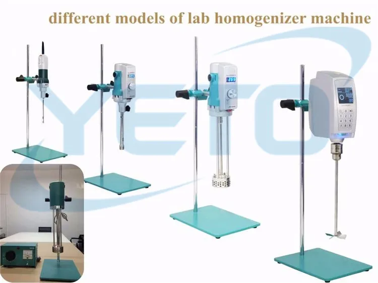 lab mixer machine 04