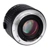 Viltrox Teleplus Teleconverter C-AF 2x Multiplying the Focus Length of All EF Lens Auto Focus for Canon DSLR camera 2x Detailed