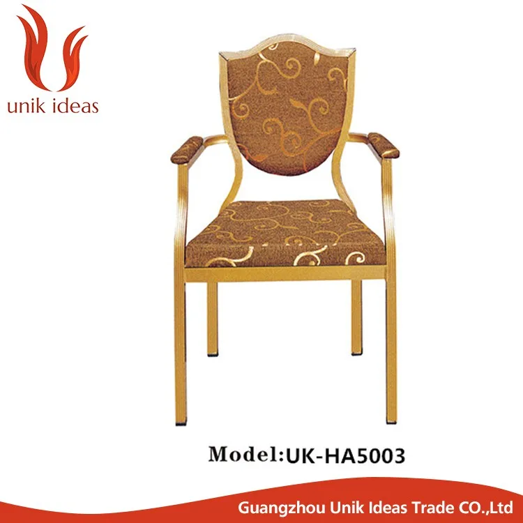 cheap hotel banquet chairs with arms.jpg