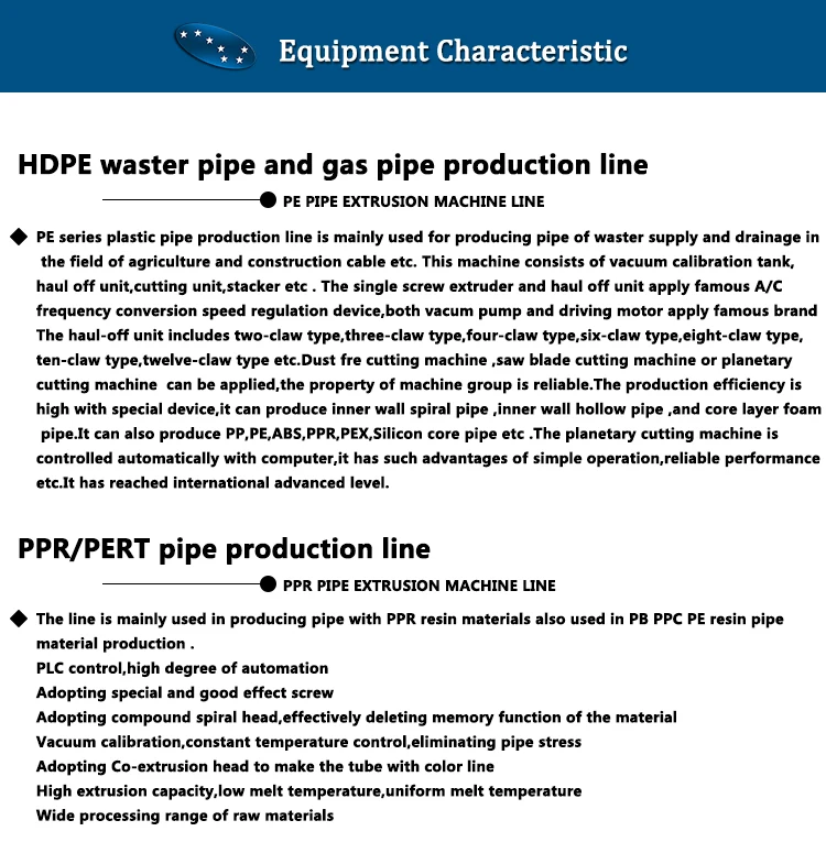 20-110mm Plastic Hdpe Pe Pp Pipe Extrusion Production Line making Machine