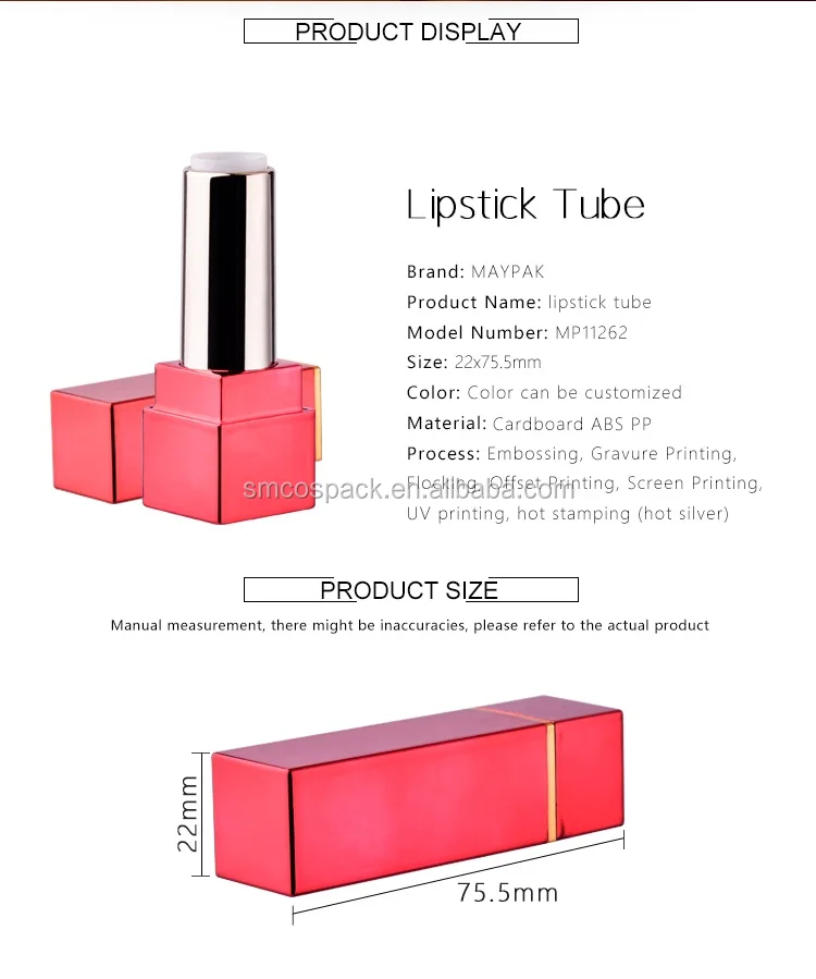 Custom Fashion Famous Brand Lipstick Case