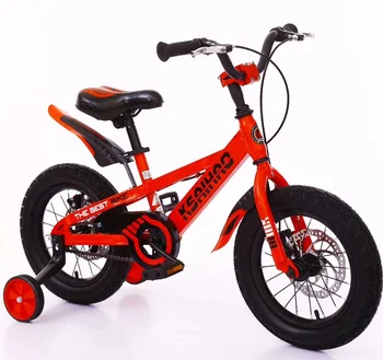4 wheel bike for kids