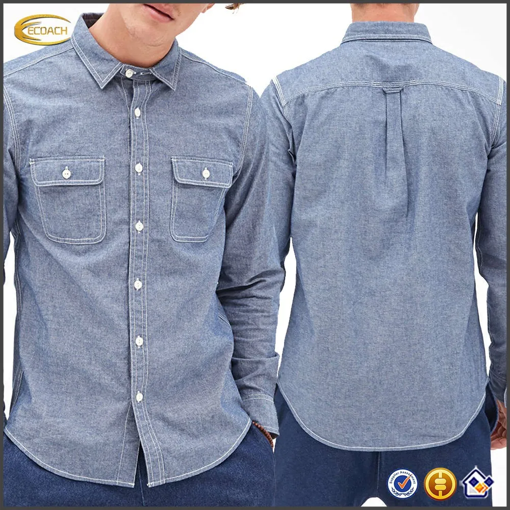 style baju jeans