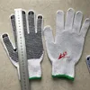 work gloves coated with PVC dot