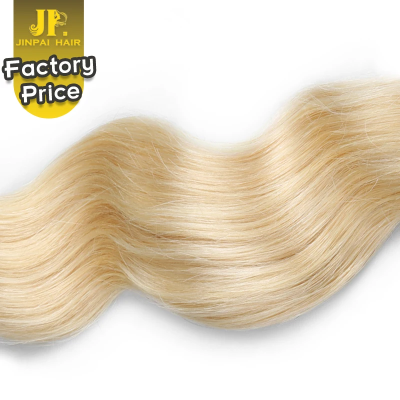 

JP Hair 10A 11A 12A Grade Virgin Brazilian Cuticle Aligned Pixie Curl Double Drawn Hair Extensions