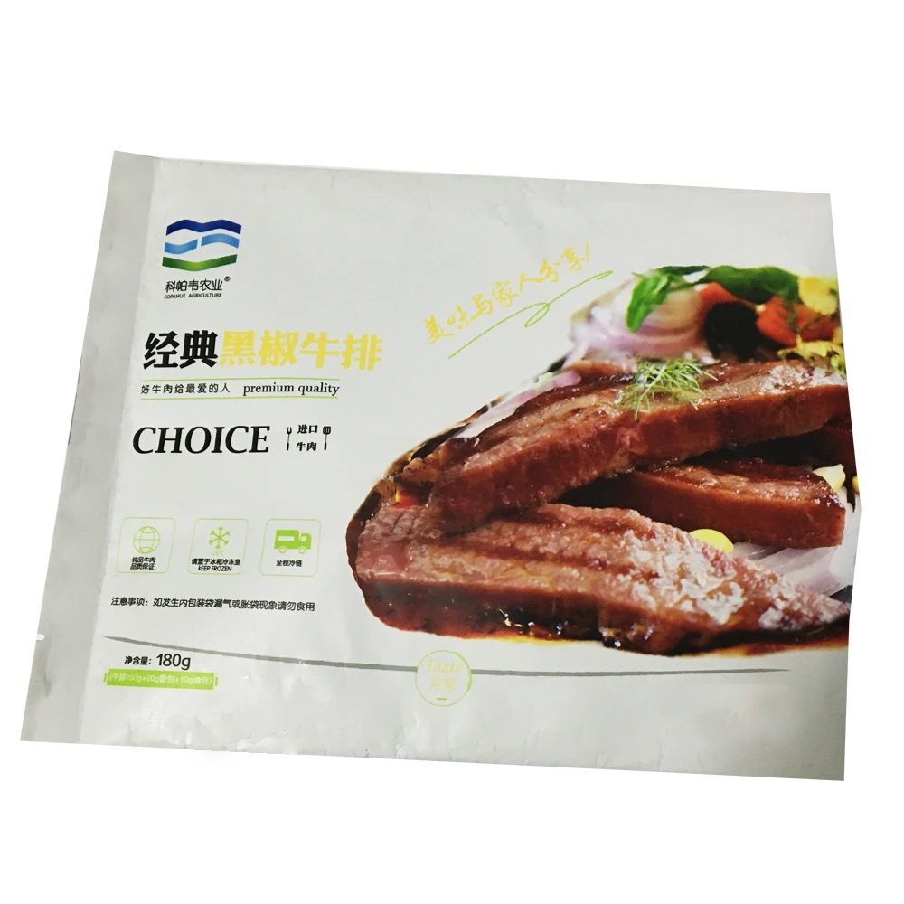 Custom Wholesale Printed Plastic Frozen Food Packaging Bag Buy Food