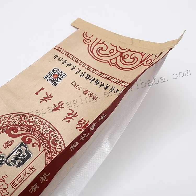 rice bag 10kg (6).jpg
