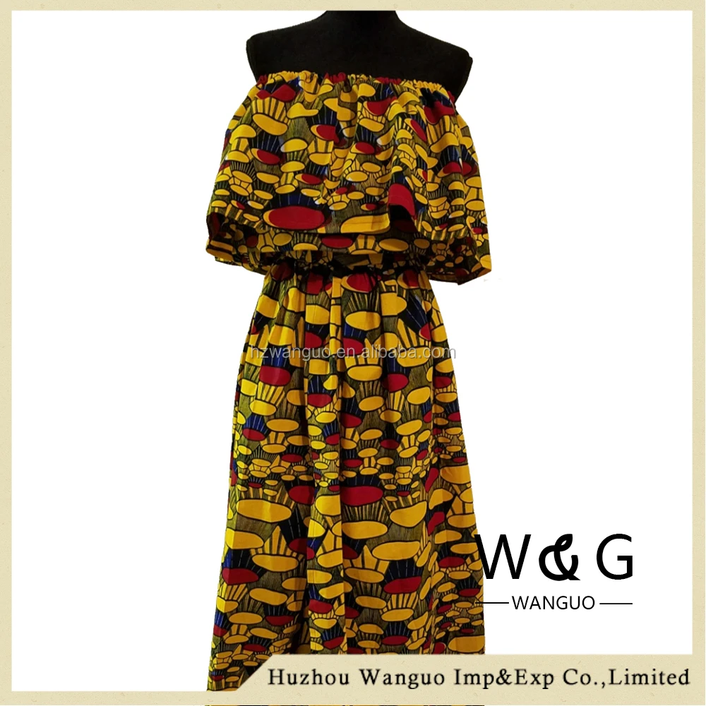 

Kente Cloth, Colorful