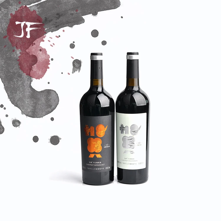 
China wine markers red wine saperavi 