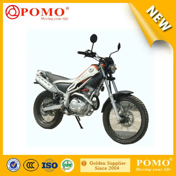 High quality 250cc dual sport motorcycle