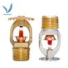 TYCO Series TY-FRB Sprinklers Fire for Sprinkler System