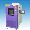 Automatic Control Easy operation Lighter Type Programmable Temperature and Humidity Chamber