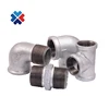 Fire protection fittings Galvanized grooved coupling malleable iron pipe fittings