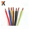 450/750V PVC Jacket Stranded 0.75mm 1mm 1.5mm Roll Ultra Thin flexible Cable Electrical Copper Wire