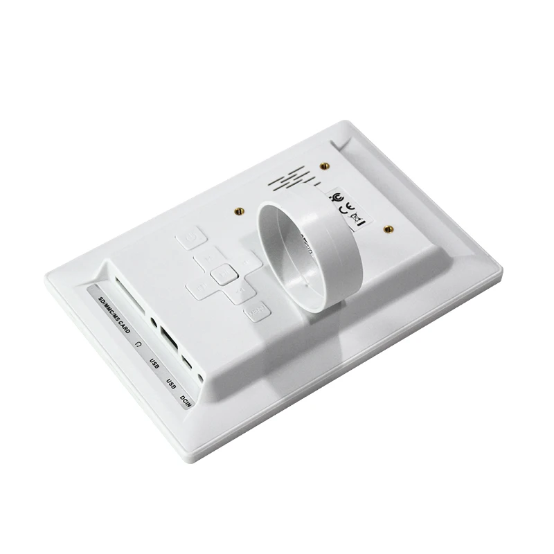 
White frame 7 inch 800*480 digital photo frame 