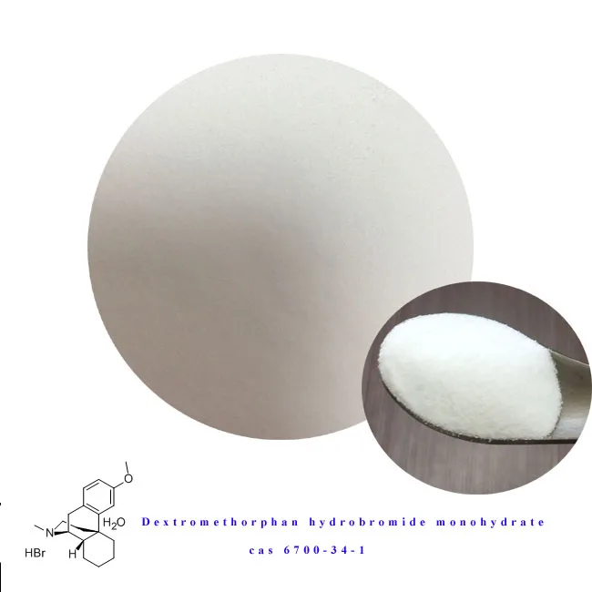 
High quality dxm powder Dextromethorphan 