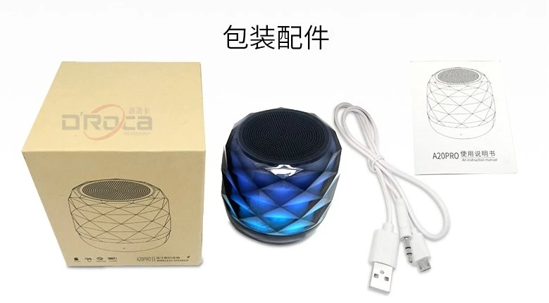 Led Color Changing Lights Magic Crystal Portable Wireless Speaker With
