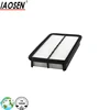 ISO/TS 16949 registered active carbon air filter 17801-64010/17801-16030/17801-64020/ C311011